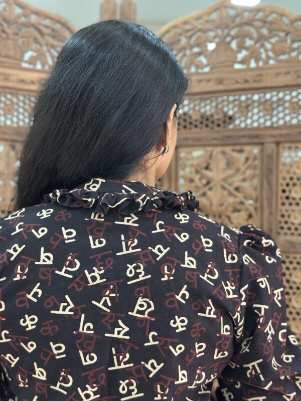 Aksharmala Ajrak Vegetable Print Ruffle Collar Top - Image 2